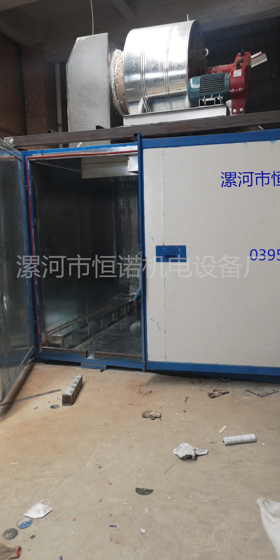 工業(yè)專用烘干機(jī)烤箱